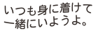 かのん・なかっこちゃん ピンバッジの画像1