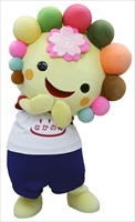 なかのん