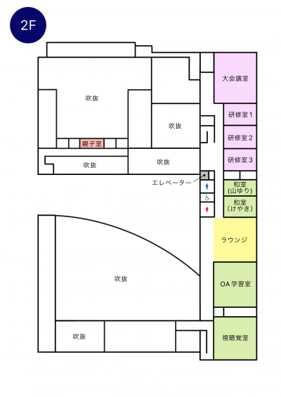 ツインプラザ学習センター2階案内図