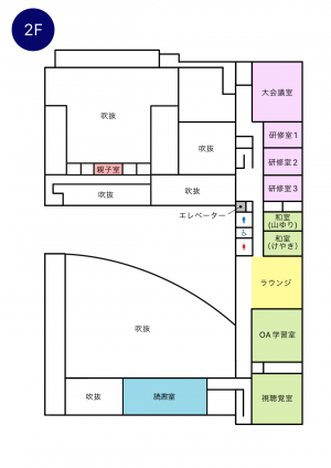 ツインプラザフロア図2階