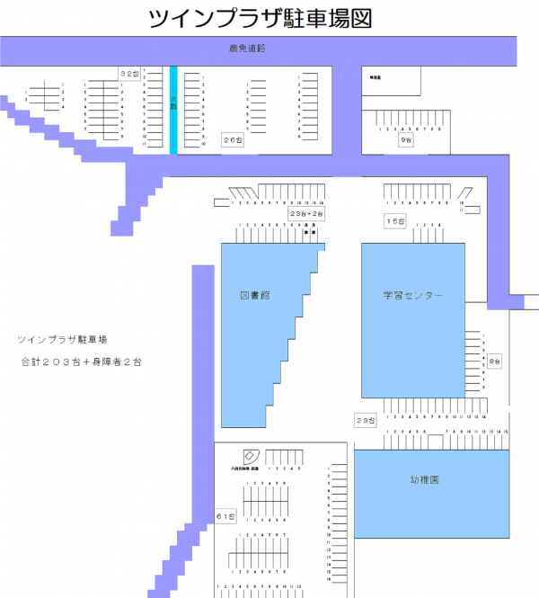 ツインプラザ駐車場図