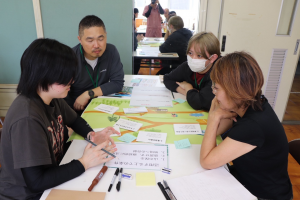 ワークショップ