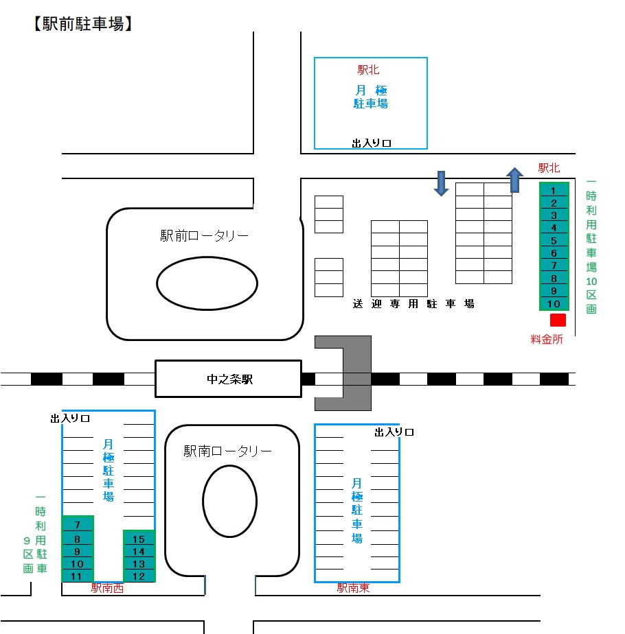 駅前駐車場地図