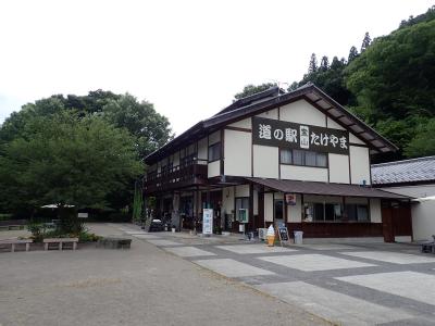 道の駅きっぷ 霊山たけやま レインボー 2026年最新】道の駅きっぷ レアの人気アイテム - メルカリ