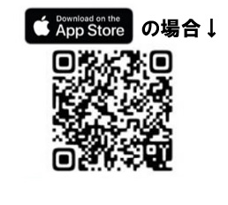 申込フォームQRコード