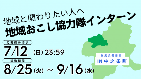 TOPがぞう